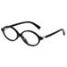Men's Sunglasses Glasses Frame Nerd Myopia Oval Flat Glasses Small Frame Retro Korean Style Plain Glasses Frame_viptrois.com