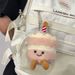 Cute Birthday Cake Doll Fun Plush Candle Cake Doll Doll Bag Pendant Birthday Gift_viptrois.com