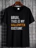 Bruh This Is My Halloween Costume Funny Halloween Party T-Shirt Print Round Neck Short Sleeve Stretched Stylish Unisex Breathable Women Top Graphic Tees Fashion Soft Summer Comfortable Slightly Casual T-Shirt For Women Casual Versatile_viptrois.com