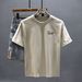 American Trendy Brand Letter Printing Short-sleeved T-shirt Men's 2023 Summer New Casual Loose Half-sleeved T-shirt Primer_viptrois.com