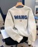 Spring And Autumn Loose And Versatile Casual Bottom Crew Neck Long Sleeve Men's Sweater_viptrois.com