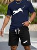 Men's Leopard Print 2-Piece Set Crew Neck Short Sleeved Shirt And Shorts Casual Fashion New_viptrois.com