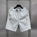 Men's Summer Shorts With Contrast Panels & Button Detail - Versatile Casual 5-Pocket Cargo Shorts For Daily Wear_viptrois.com