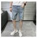 Men's Clothing Denim Shorts Summer Thin Loose Trendy Breeches Ripped Casual Five Point Mid Length Pants_viptrois.com
