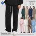 Men's Clothing KITE Men's Wear 350g Plus Velvet Straight Sweatpants Autumn And Winter New Style Solid Color Loose Sports Casual Trousers Men_viptrois.com