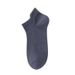 Men's Socks Pure Cotton Short Socks Mesh Shallow Mouth Non Slip Anti Drop Stand Up Ear Boat Socks Antibacterial Men's Socks Casual All Match_viptrois.com