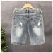 Men's Trendy Distressed Denim Shorts Style Summer Thin Straight Leg Mid Length High Street Versatile Youthful Clothing_viptrois.com