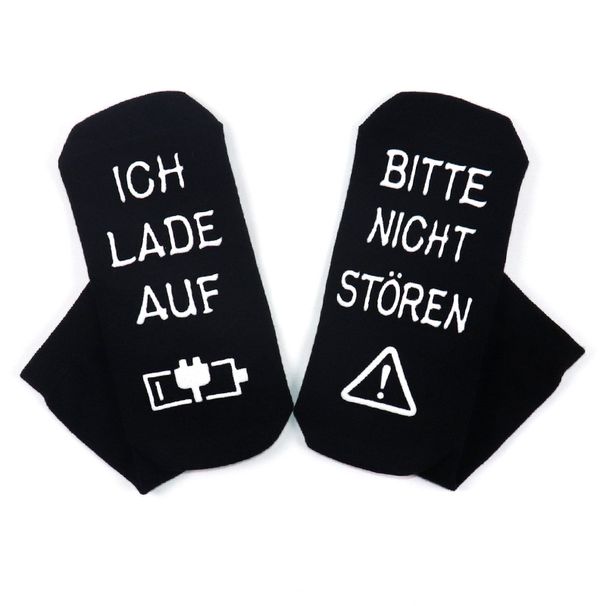 Mid-tube socks cotton socks casual sports creative socks sole letter non-slip adhesive floor socks_viptrois.com