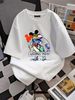 Wrong Park Dinosaur Cartoon T Shirt SweaT 3353 Stretched Homme Casual Designer Clothes Breathable Graphic Slightly Comfortable Soft Versatile_viptrois.com