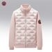 Men's Clothing Slim Fit Stand Up Collar Down Cotton Jacket Autumn And Winter New Couple Men's Clothing Three Dimensional Tiger Head Simple Jacket_viptrois.com