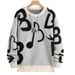 Autumn New Men's Sweater Versatile Round Neck Lazy Fashion Top Trendy Brand Knitwear Cross-Border_viptrois.com