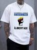 Estoy Con Venezuela Hasta El Final Proud Venezuelan Libre White T-Shirt S-5XL Streetwear Stylish Fashion Top For Everyday Wear Homme Breathable_viptrois.com