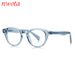 New Retro Flat Glasses Oval Frame Orange TR Glasses Frame Spring Core_viptrois.com