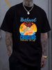 Happy Husband And Wife Cruising Partners For Life T-Shirt Homme Streetwear Comfortable Designer Clothes Casual Versatile Breathable Stretched_viptrois.com