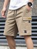 Men's Clothing Summer Casual Cargo Shorts Loose Fit Ins Drawstring Trendy Student Wear_viptrois.com
