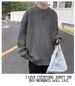 New casual regular winter round neck lazy style solid color sweater men's loose long sleeved youth_viptrois.com
