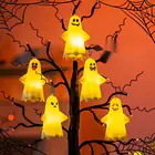 Party Supplies_viptrois