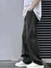 Men's Clothing Men's High Stretch Casual Trousers Loose Fitting Washed Distressed Straight Leg For Formal & Casual_viptrois.com