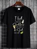 I Lick Salt Swallow Tequila Suck Lime Cinco De Mayo Mexico T-Shirt Graphic Top For Everyday Wear Casual Soft Stretched Fashion Versatile_viptrois.com