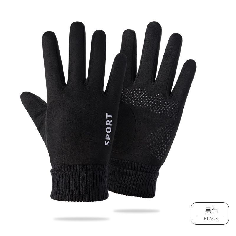 Suede Men's Cycling Gloves Autumn and Winter Outdoor Sports Non-slip Plus Velvet Warm and Wind-proof and Cold-proof Touch Screen Extended_viptrois.com