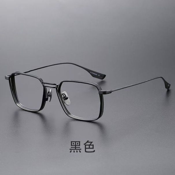 Japanese Retro Pure Titanium Eyeglasses For Myopia Men Ultra-light Square Frame Adjustable Number Of Discolored Myopia Glasses For Men_viptrois.com