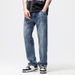 Men's Clothing Street Fashion Loose Straight Trousers Casual Design Wide Leg Pants_viptrois.com