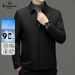 Pure M-7XL Plus Size Lightweight Men's Business Executive New National Standard 90 White Duck Down Jacket Men_viptrois.com