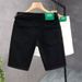 Men's Clothing Korean Style Casual All Match Denim Shorts Slim Stretch Mid Pants White Trendy_viptrois.com