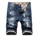 Men's summer trendy style frayed hole lining patch hand-painted horsetail craft three-dimensional whiskers straight jeans for men_viptrois.com