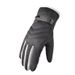 Men's Gloves New Suede Warm Gloves Men's Autumn And Winter Outdoor Cycling Plus Velvet Thickened Cycling Driving Windproof Cotton Gloves_viptrois.com