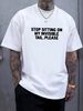 Therian Shirt, Stop Sitting On My Invisible Tail Fashion Unisex Streetwear Homme Stretched Comfortable Versatile Graphic Slightly Casual_viptrois.com