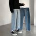 Straight Jeans Men's Trendy Brand Ins Loose Casual Trousers Korean Version Trendy Wide-leg Trousers Hong Kong Style Versatile Dad Trousers_viptrois.com
