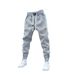Men's Clothing Autumn And Winter Splicing Striped Ankle Sports Pants Trendy Casual Pants Loose Light Luxury Sweatpants_viptrois.com