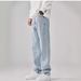 Hong Kong Style Men's Solid Color Solid Color Jeans Hip Hop High Street Ruffian Handsome Trousers_viptrois.com