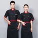 Men's Clothing Long Sleeved Chef Clothes Kitchen Clothes Catering Hotel Work Clothes Canteen Long Sleeved Work Clothes_viptrois.com