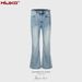 Men's Clothing Urban Washed Trousers Distressed Micro Flared Blue Jeans_viptrois.com
