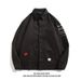 Men's Clothing Long Sleeved Shirt, Stylish And Casual, Loose Workwear Jacket, Double Pocket Shirt, Casual Top_viptrois.com