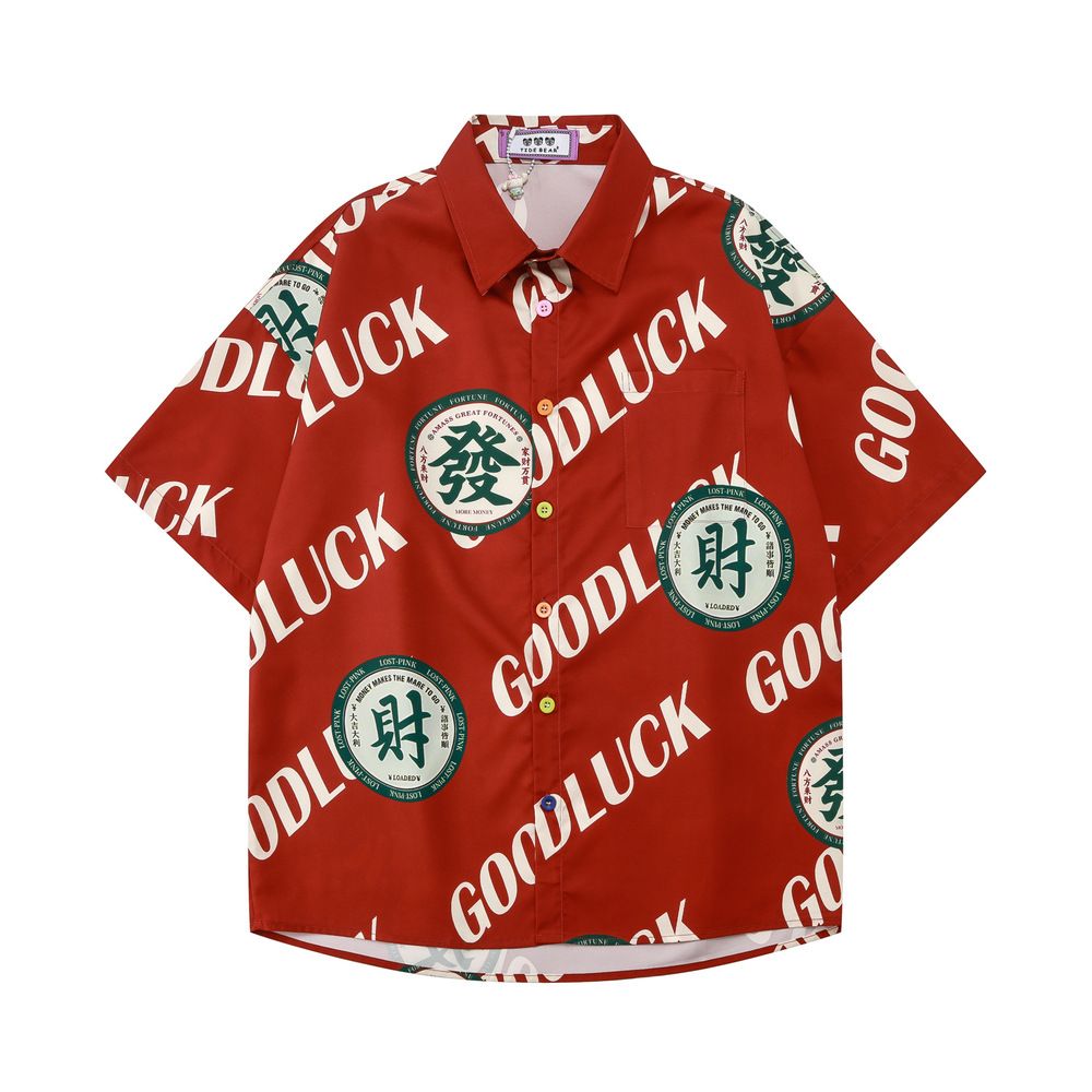 Men's Clothing Couple Fun Short Sleeved Shirt Fortune Printed Loose Cardigan Two Piece Set_viptrois.com