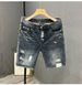 Denim Shorts, Men's New Summer High Street Distressed White Hole Slim Fit Capris, Korean Version Trend Versatile Small_viptrois.com