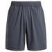 Men's High-Stretch Nylon Sports Shorts | Elastic Waistband 5-Inch Inseam Quick-Dry Casual Shorts For Gym & Outdoor_viptrois.com