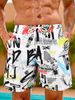 Men's Beach Shorts Loose And Quick-Drying Lined Swimming Trunks Men's Adult Hot Spring Leisure Shorts_viptrois.com