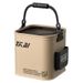Collapsible Multi-Functional Water Fishing, Portable Wear-Resistant Handheld Bucket For Lure And Wild Fishing_viptrois.com
