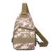 Tactical Crossbody Sling Bag For Men - Waterproof Camouflage Shoulder Bag With Large Capacity, Durable Oxford Fabric, Outdoor Travel & Daily Use_viptrois.com