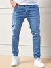 Women's Clothing Men's New Simple Hole Commuter Denim Trousers Slim Fit Slim Feet Trendy Handsome Jeans_viptrois.com