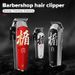 Hot Sale Barbershop Rechargeable Electric Engraving Hair Clipper Professional Wireless Men Grooming Trimmer M10+_viptrois.com