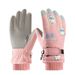Winter Children's Ski With Fleece, Touchscreen, Cycling, Five-Finger, Non-Slip, Windproof, Kids, Students, Warm Gloves_viptrois.com