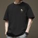 Xinjiang Cotton Fashion Brand Men's Loose Daily T-shirt American High Street Printed Short Sleeved Top_viptrois.com