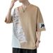 Summer T-shirt, Men's Loose Clothing, Trendy Brand Student Short Pure Cotton Ice Silk Top, Round Neck Five Quarter_viptrois.com