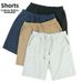 Men's Summer Casual Shorts - Cotton-Like Fabric Solid Color Streetwear Relaxed Fit Athletic Shorts With Pockets_viptrois.com