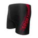 Swim Shorts Swimming Trunks Men's Swimming Trunks Enlarged Loose Men's Enlarged Swimming Trunks Conservative Sports Quick Drying Swimming Trunks_viptrois.com